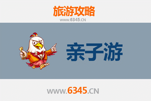 仙桃干河街道亲子游攻略：探索水乡古镇的童趣之旅