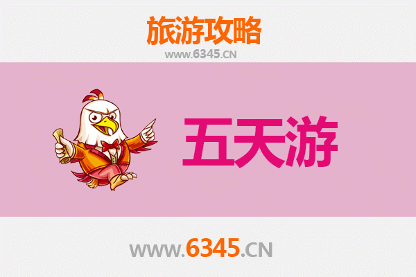 仙桃干河街道五天四夜深度游攻略：探索江汉平原的文化与美食