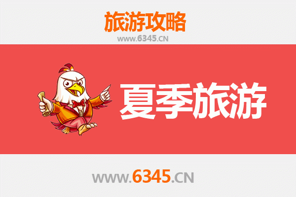 仙桃干河街道夏季旅游全攻略：避暑胜地与美食之旅