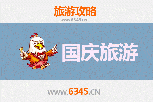 十一假期探秘仙桃干河街道：小众冷门景点避峰指南